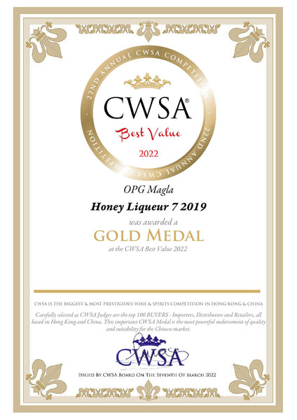 Gold Medal for Honey Liqueur 7 in Hong Kong